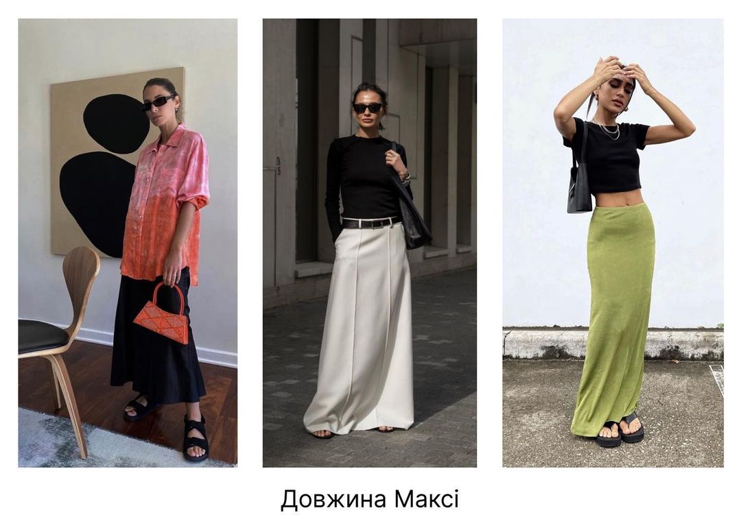 Стиліст назвала наймодніші спідниці літа 2022: як вибрати фасон під свою фігуру